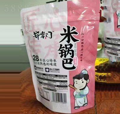 T偰ʳƷeʳ