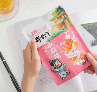 TС黨tζ55ɸc(din)eʳ