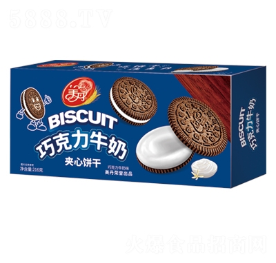 ɿţ̊A216g