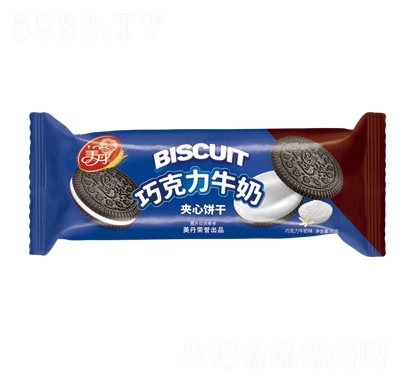 ɿţ̊A90g