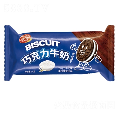 ɿţ̊A54