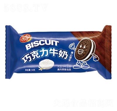 ɿţ̊A54g