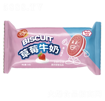 ݮţ̊A54g