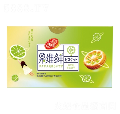 SrAζ540g