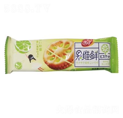 SrAζ27g