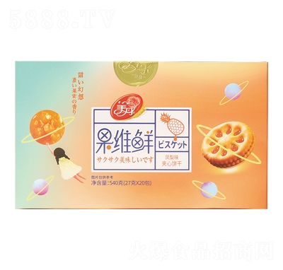 SrAPζ540g