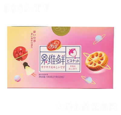 SrAɲݮζ540g