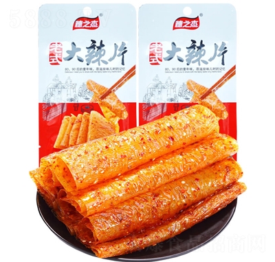 ֮ʽƬ35g(d)b80fƷlʳ