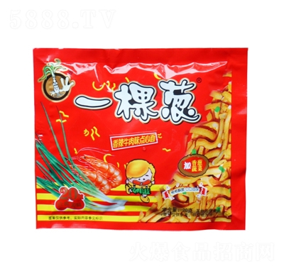 һ[ţζc(din)20geʳ鷽