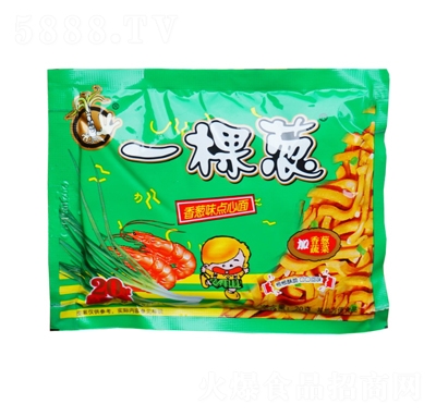 һ[[ζc(din)20geʳ鷽