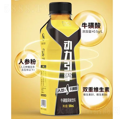L(fng)ζ500ml