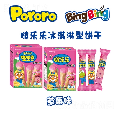 ࣘpororoΊAɲݮζeʳƷ̴