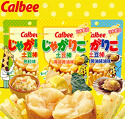 CalbeeζeʳƷ
