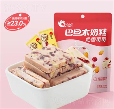 ǢǢݮݮ̸eʳ