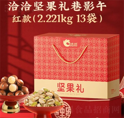ǢǢ(jin)؛(jin)Y132221geʳ