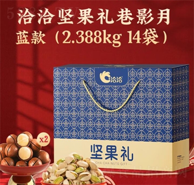 ǢǢԹ؛ԹY2388geʳ