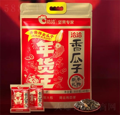 ǢǢ(jin)؛؛800geʳ