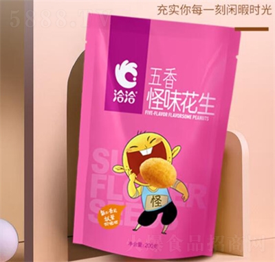 ǢǢԹ؛㻨200geʳ