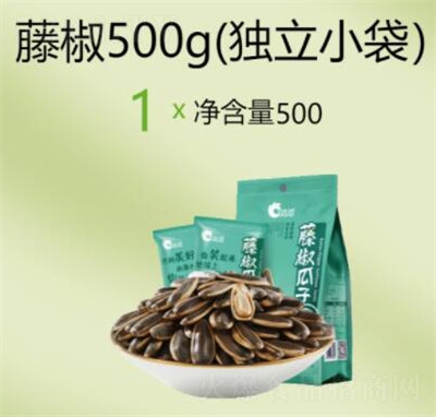 ǢǢԹ؛ǢǢٽ500geʳ