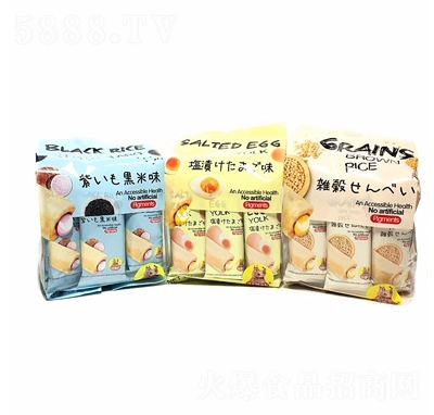 R150˪bζeʳ