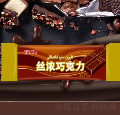 zɿeʳ30g