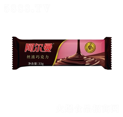 zɿeʳ33g