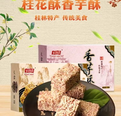 혲خa(chn)ֶYfʳ178g+ec(din)