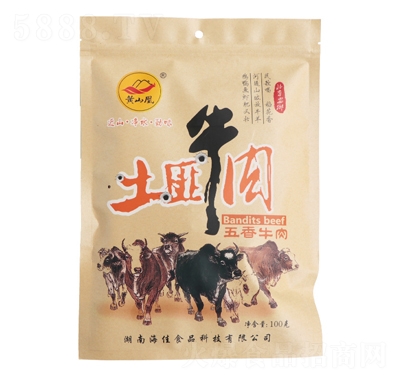 uţeСʳuţ100g