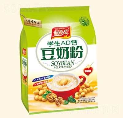 ȶ800GW(xu)AD}̷ۛ_{(dio)Ʒ
