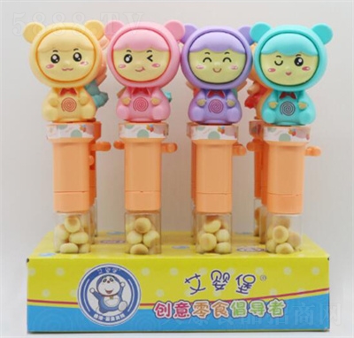 뱤Сz^޺beʳ