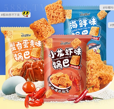 żҵзS偰ͻϿζW(wng)tɢbСʳl(f)SeʳƷ
