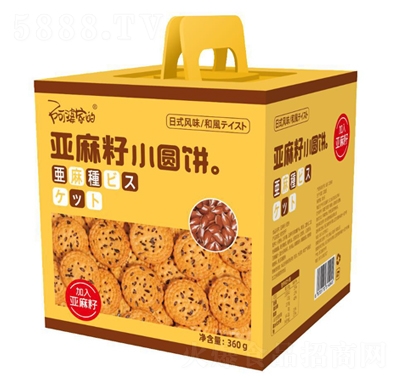żҵāСAɶY360gW(wng)teСʳY