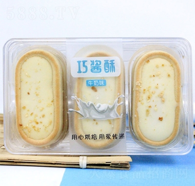 auţζ180gɸc(din)eʳ