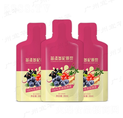A˅{(ln)ݮԭ{(f)Ͽζԭ{{(ln)ݮ֭֭30ml