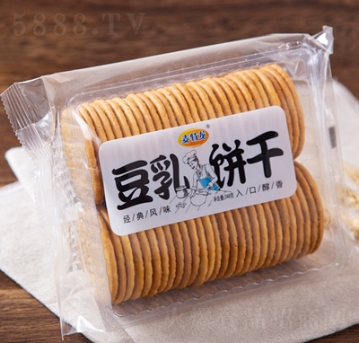 248geʳ