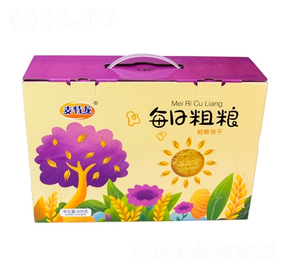 808gÿմּZeʳ