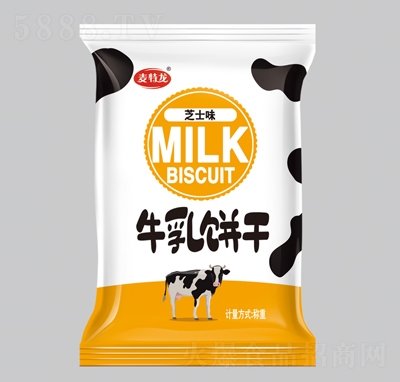 ţ֥ʿζɸc(din)