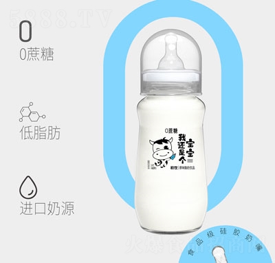 280ml߀ǂ(g)Ʒ