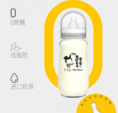280ml߀ǂâζƷ