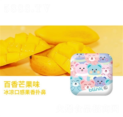 blinkMڟoǱǿښâζǹeʳ