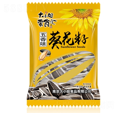 СζѸɹԹʳ