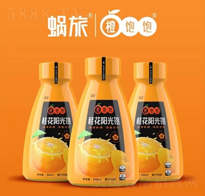 ΁ó(yng)ȏ(f)Ϲ֭350ml