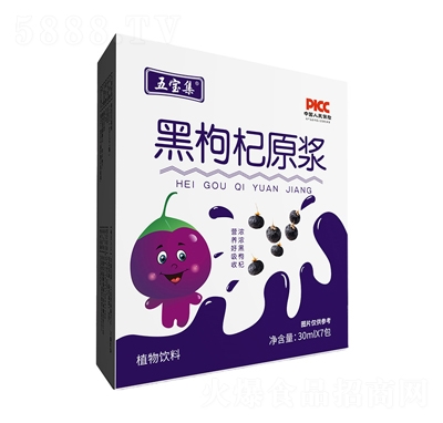 匚ԭ{210mlֲ֭