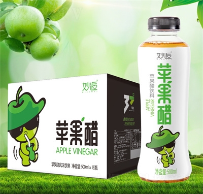 O500ml15