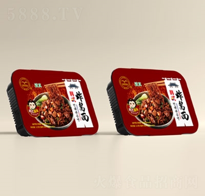 貨nʽըu淽b