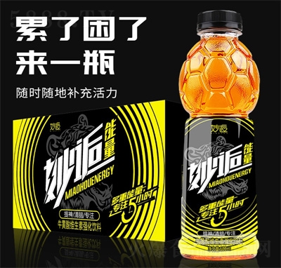 S؏(qing)600mlb
