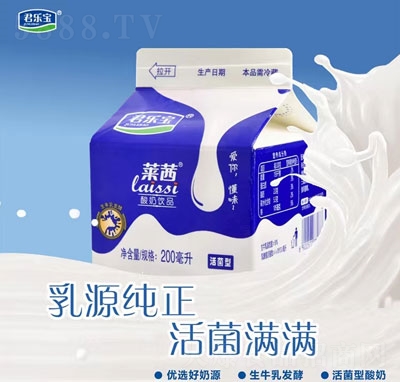 (l)RƷ200ml
