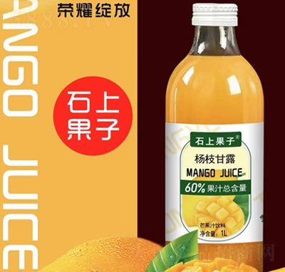 ʯϹӗ֦¶â֭֭1L
