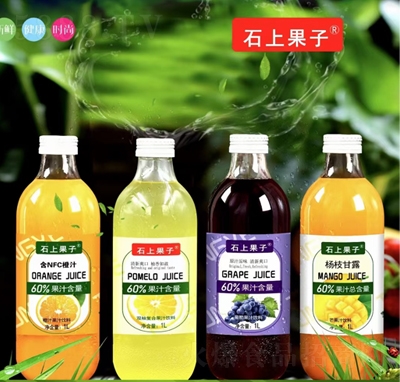 ʯϹӶζ֭1L