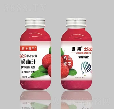 ʯϹӗ÷֭֭318ml